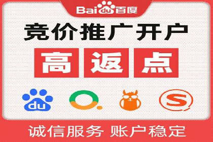 案例解读：信息流广告投放效果提升策略
