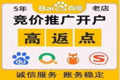 信息流广告制作指南：案例解析与优化策略