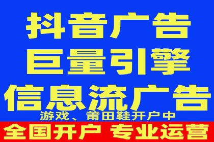 推广开户成本控制案例